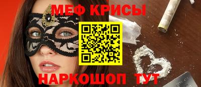 дмт Ипатово