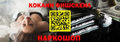 мефедрон мука Ирбит