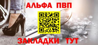 дмт Ипатово