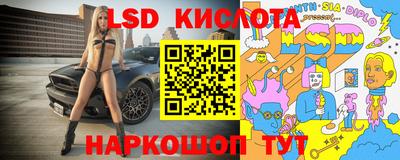 мефедрон мука Ирбит