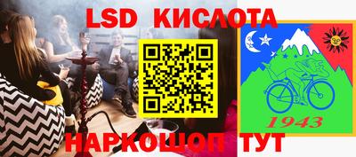 мефедрон мука Ирбит