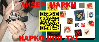 мефедрон мука Ирбит
