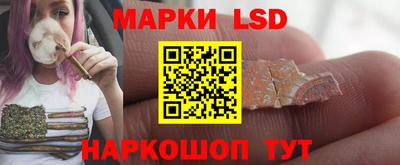 дмт Ипатово
