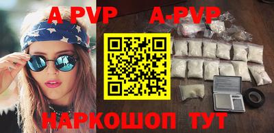 мефедрон мука Ирбит