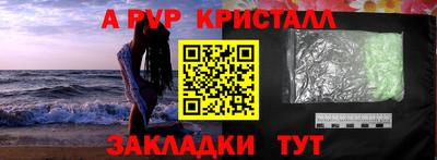 дмт Ипатово