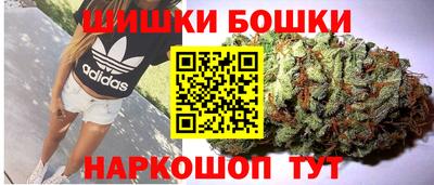мефедрон Изобильный
