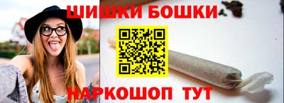 дмт Ипатово