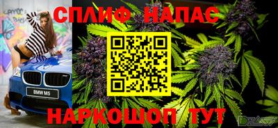 мефедрон мука Ирбит