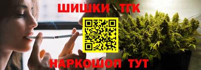 мефедрон Изобильный