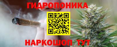 мефедрон мука Ирбит