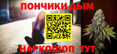 мефедрон Изобильный