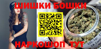 дмт Ипатово