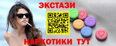 мефедрон мука Ирбит