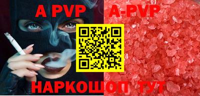 мефедрон мука Ирбит