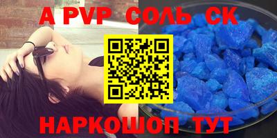 мефедрон мука Ирбит