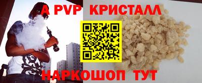 дмт Ипатово