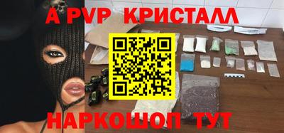 мефедрон мука Ирбит