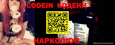 дмт Ипатово