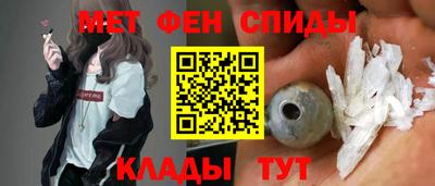 мефедрон мука Ирбит