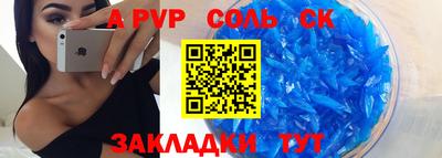 дмт Ипатово