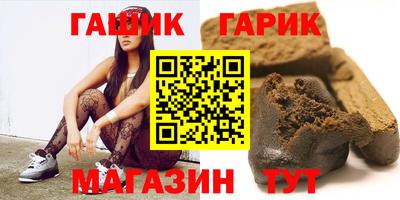 мефедрон мука Ирбит