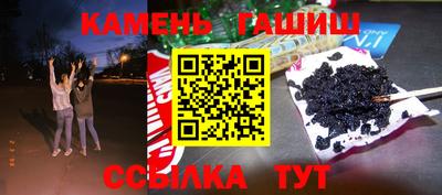 мефедрон мука Ирбит