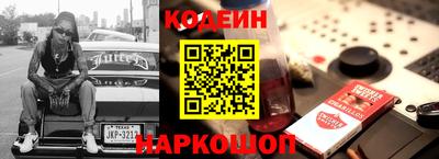 дмт Ипатово