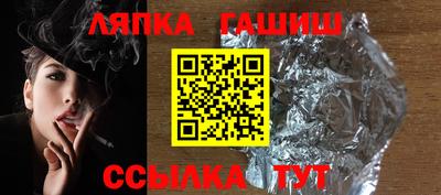 мефедрон мука Ирбит