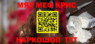 дмт Ипатово